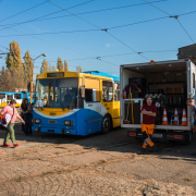 Deň otvorených dverí - DPMK, Košice (26.10.2019)