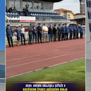 XXVII. ročník Krajskej súťaže v hasičskom športe Košického kraja